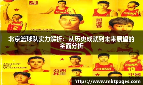 球王会体育app入口