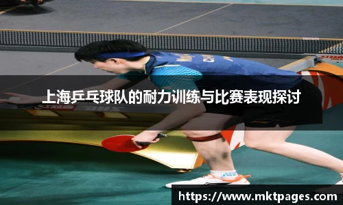 球王会体育app入口